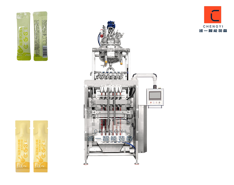 嬰幼兒輔食肉泥包裝機(jī)_多列高速輔食包裝設(shè)備
